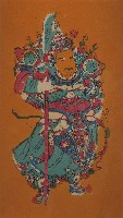 藏品(民俗版畫(門神)(一))的圖片