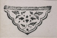 藏品(滴水(民俗版畫))的圖片