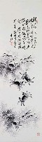 藏品(墨蟹)的圖片
