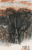 藏品(落霞飛流入杳冥)的圖片