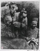 藏品(靜觀自得)的圖片