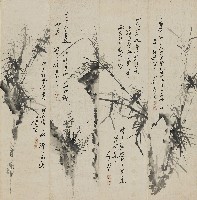 藏品(蘭竹四屏)的圖片