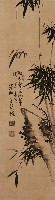 藏品(墨竹)的圖片