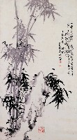 藏品(墨竹)的圖片