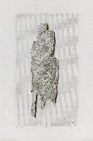 藏品(止戈)的圖片