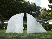 藏品(大同)的圖片