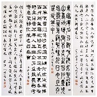藏品(四體書)的圖片