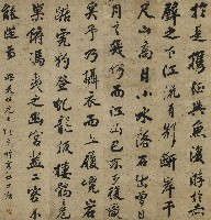 藏品(節蘇軾前赤壁賦)的圖片