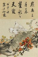 藏品(和鳴)的圖片