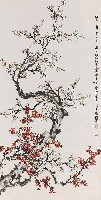 藏品(梅花)的圖片