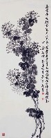 藏品(墨菊)的圖片