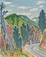 藏品(阿里山山徑)的圖片