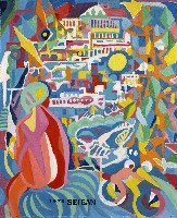 藏品(靜晚)的圖片