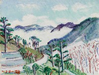 藏品(大禹嶺所見)的圖片