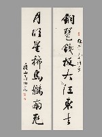 藏品(銅琶月明八言聯)的圖片