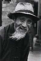 藏品(老叟)的圖片