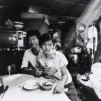 藏品(啞巴戀人)的圖片