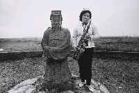 藏品(王得錄墓園(新港鄉))的圖片