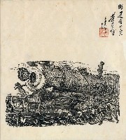 藏品(搶修火車頭)的圖片