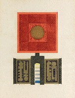 藏品(日之門)的圖片