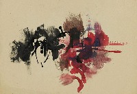 藏品(作品880)的圖片