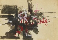 藏品(作品1475)的圖片