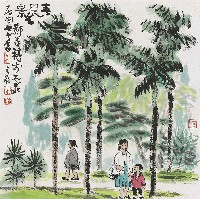 藏品(春晨景)的圖片