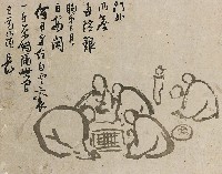 藏品(聚奕人物)的圖片