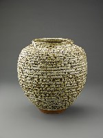 藏品(鐘乳虫蛀)的圖片