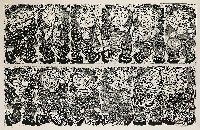 藏品(12樂人)的圖片