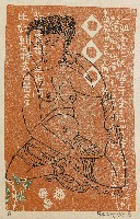 藏品(夜)的圖片