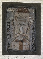 藏品(落魄的日子-自畫像)的圖片