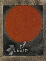 藏品(能源)的圖片