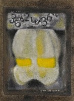 藏品(選美的標準)的圖片