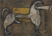 藏品(馬力的定義)的圖片