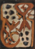 藏品(巴布亞的咒語)的圖片