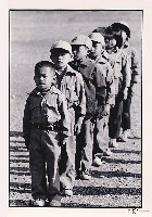 藏品(人與土地-武塔)的圖片