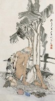 藏品(捶背圖)的圖片
