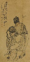 藏品(二仙圖)的圖片