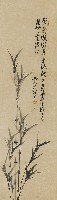 藏品(竹)的圖片
