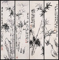 藏品(墨竹四屏)的圖片