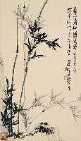 藏品(墨竹)的圖片