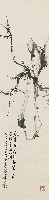 藏品(墨梅)的圖片