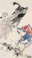藏品(墨孔雀)的圖片