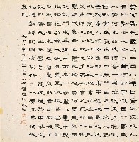 藏品(明．黃河萬里圖（複製後記）)的圖片