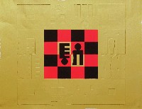 藏品(來世)的圖片