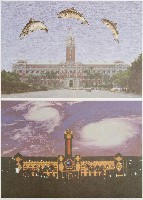 藏品(晝與夜I)的圖片