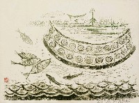 藏品(花下一漁舟)的圖片