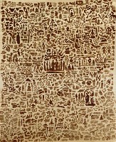 藏品(千佛風景)的圖片