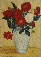 藏品(紅花)的圖片